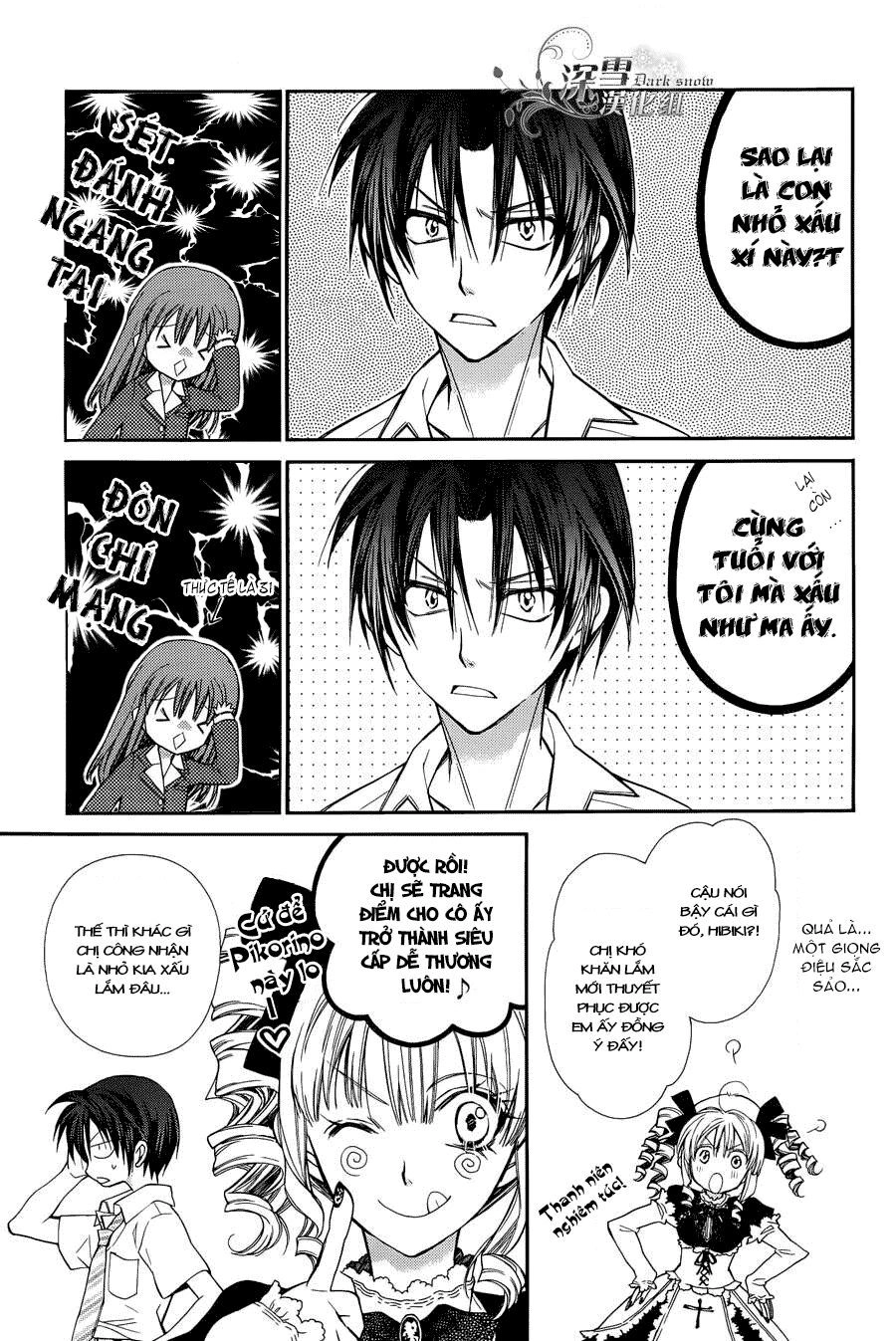 31 Ai Dream Chapter 2 - 15