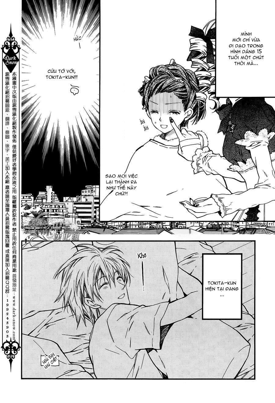 31 Ai Dream Chapter 2 - 16