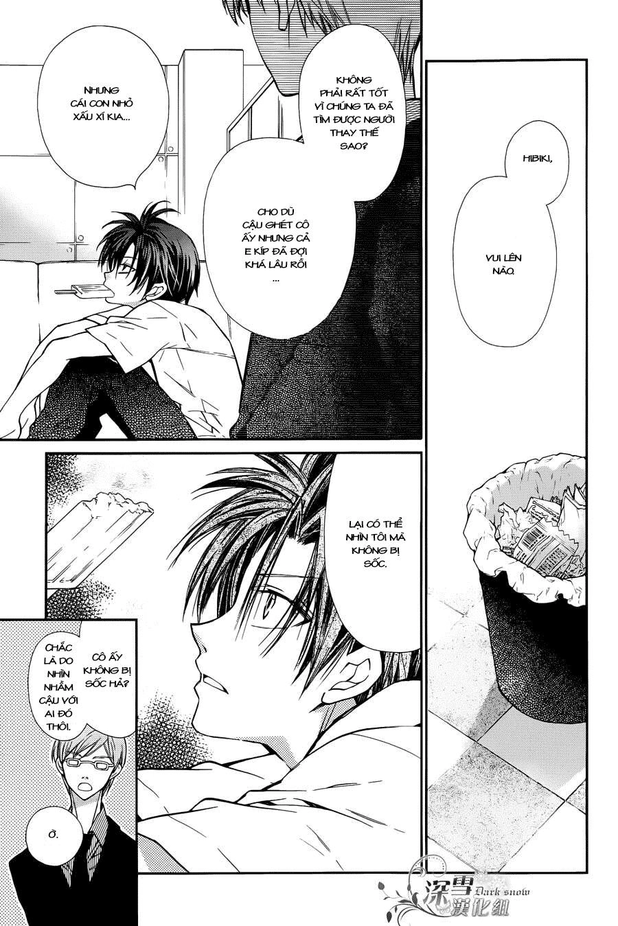 31 Ai Dream Chapter 2 - 17