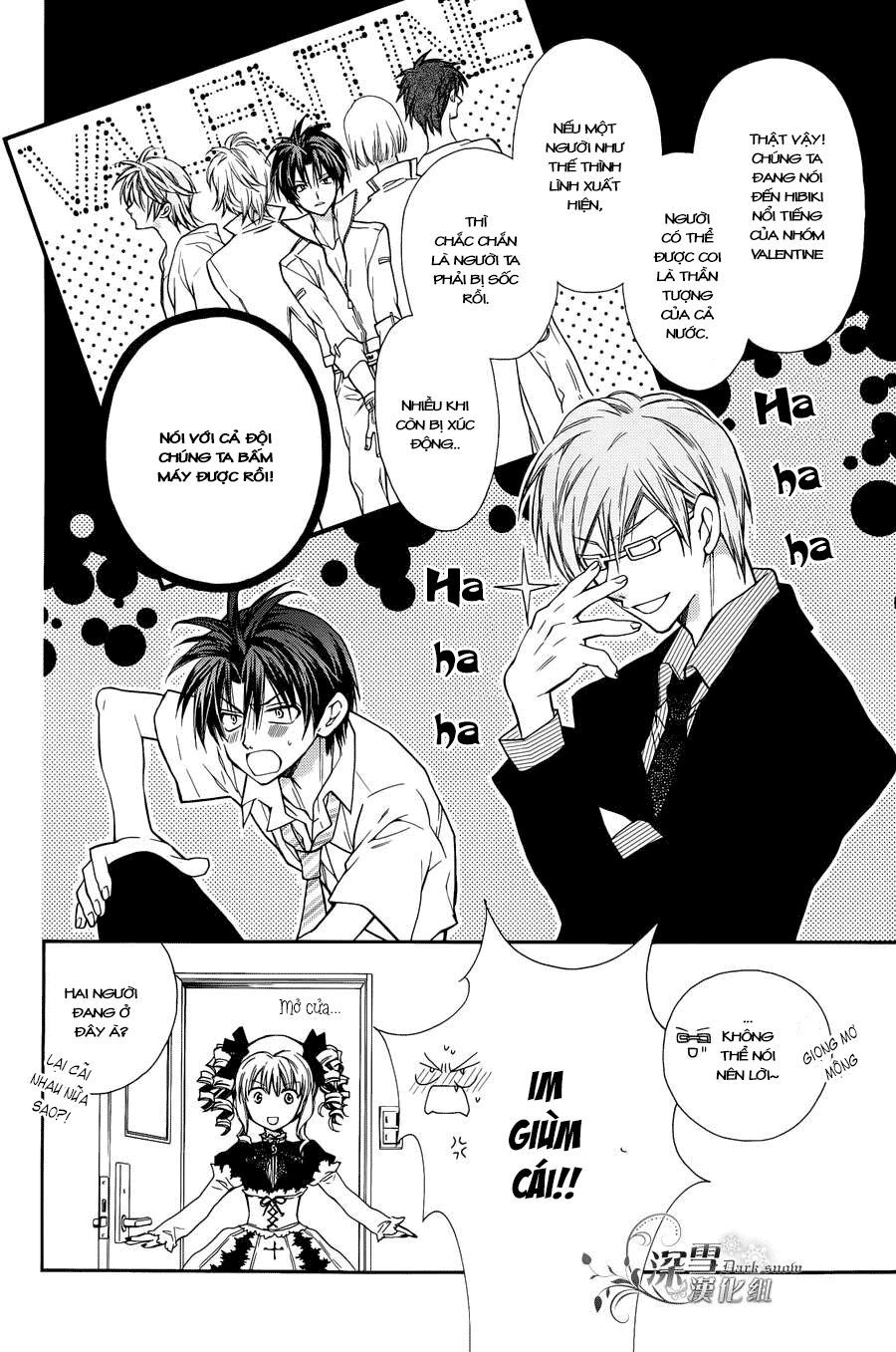 31 Ai Dream Chapter 2 - 18