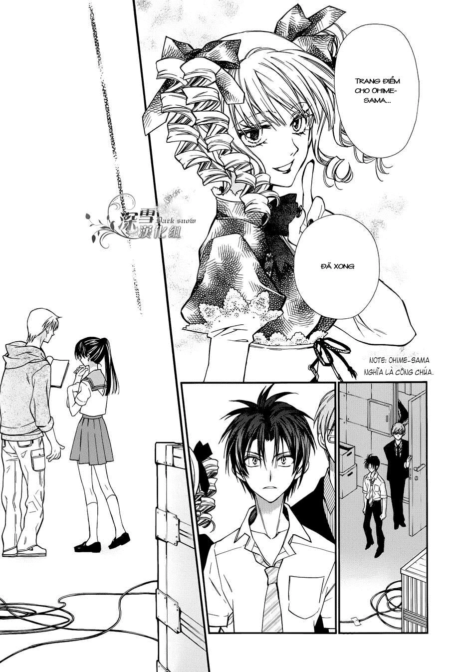 31 Ai Dream Chapter 2 - 19