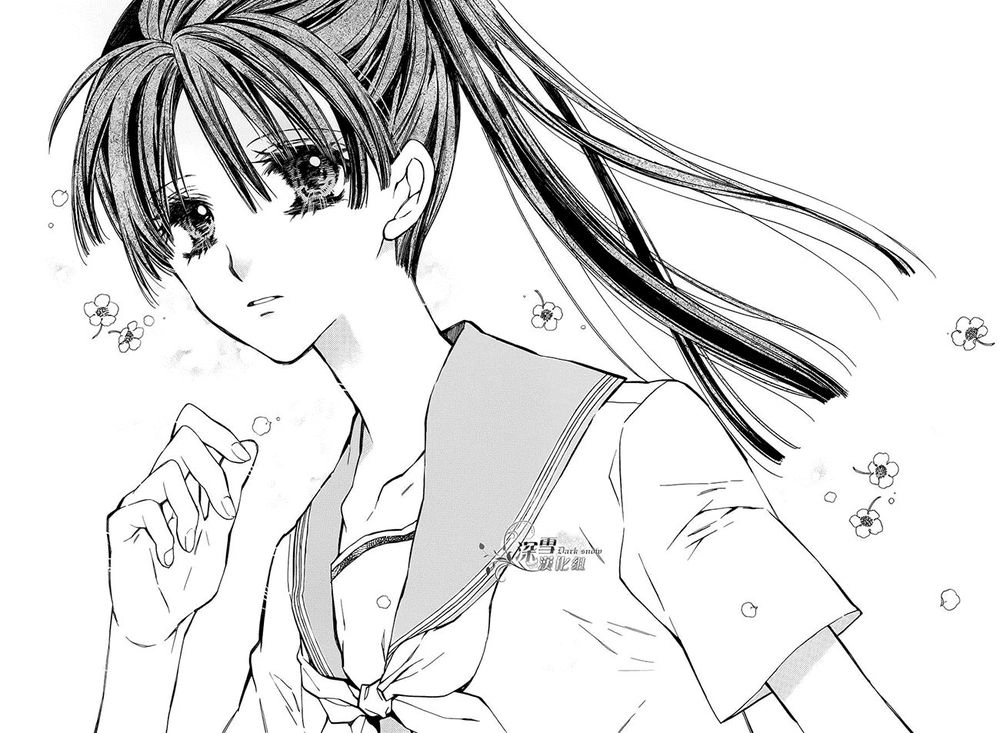 31 Ai Dream Chapter 2 - 20