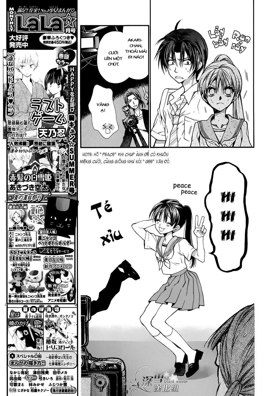 31 Ai Dream Chapter 2 - 22