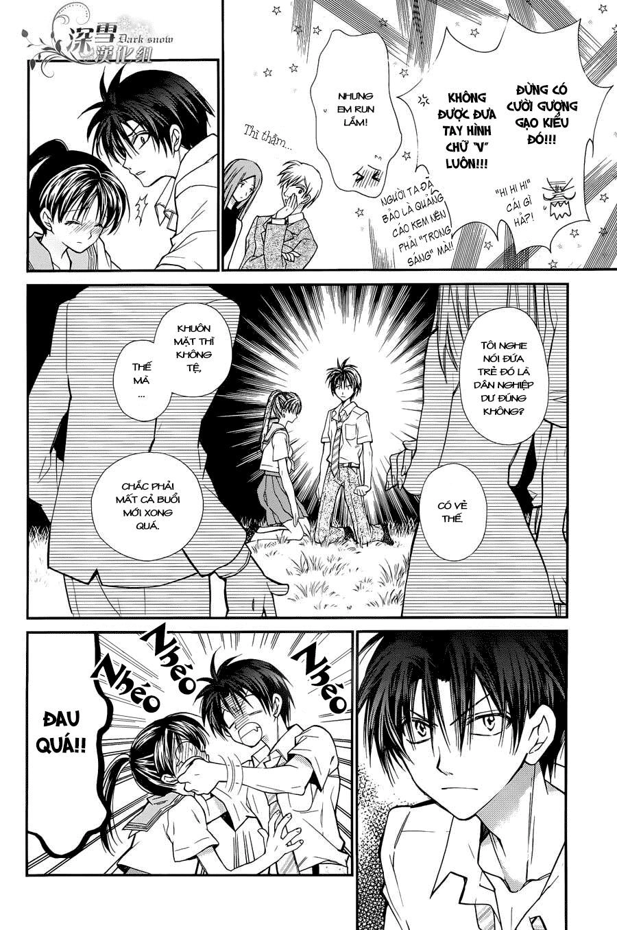 31 Ai Dream Chapter 2 - 23