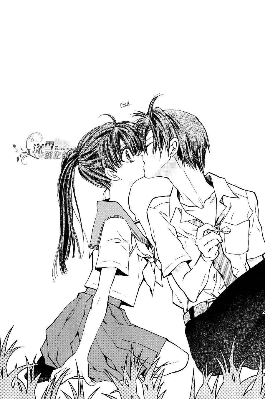 31 Ai Dream Chapter 2 - 29