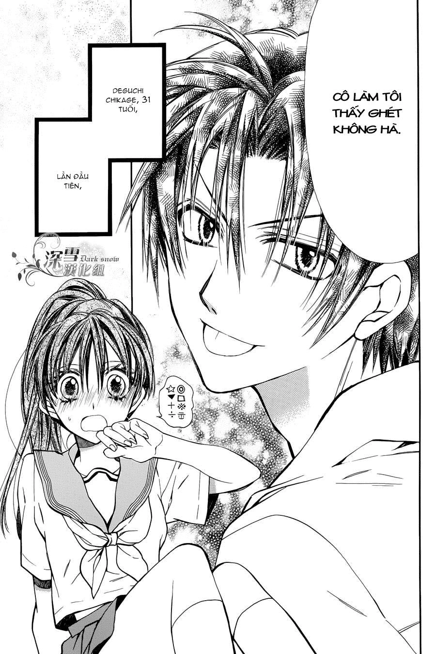 31 Ai Dream Chapter 2 - 32