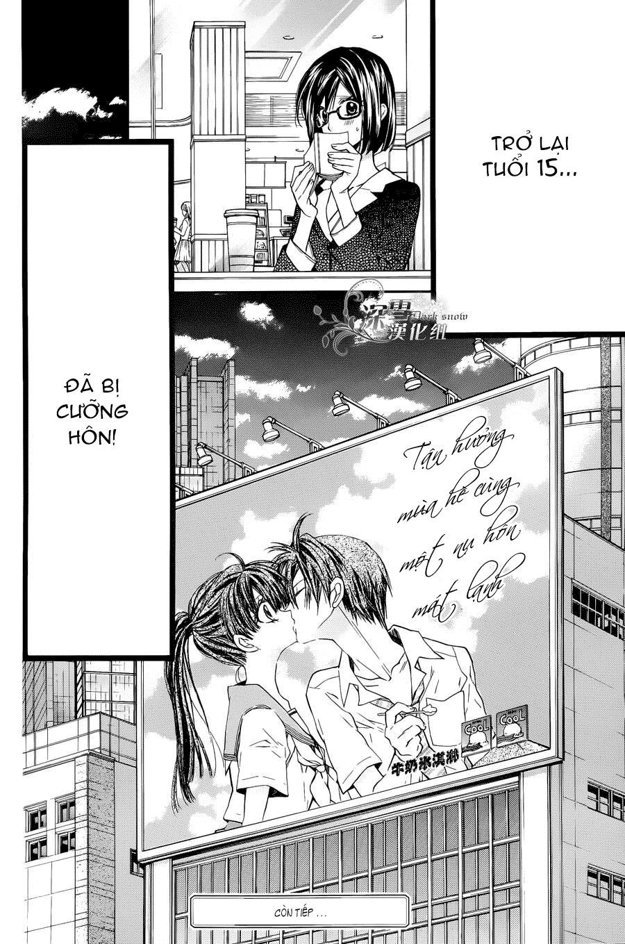 31 Ai Dream Chapter 2 - 33