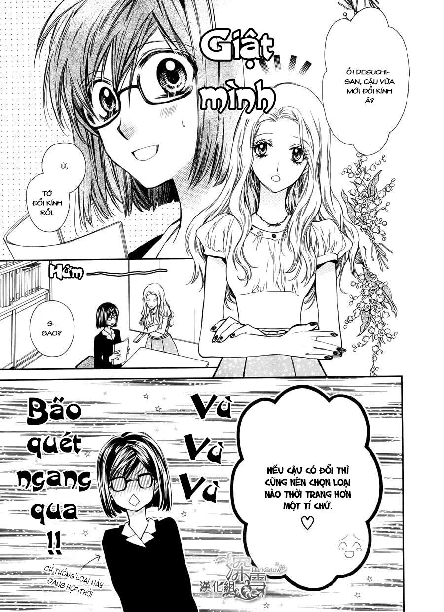 31 Ai Dream Chapter 3 - 4