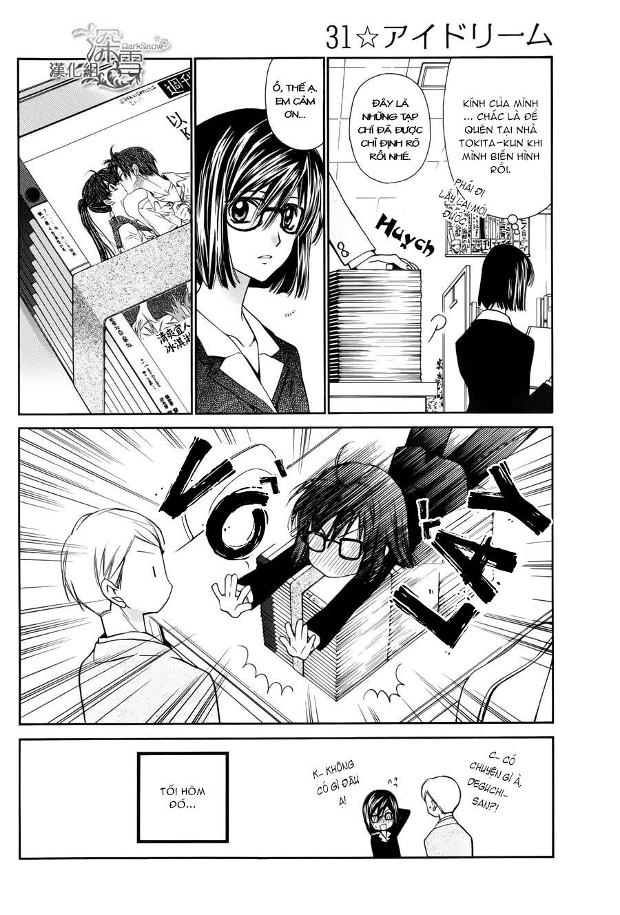 31 Ai Dream Chapter 3 - 5