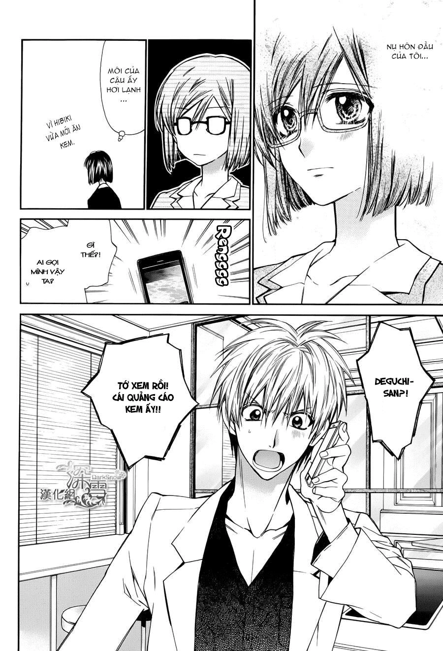 31 Ai Dream Chapter 3 - 7