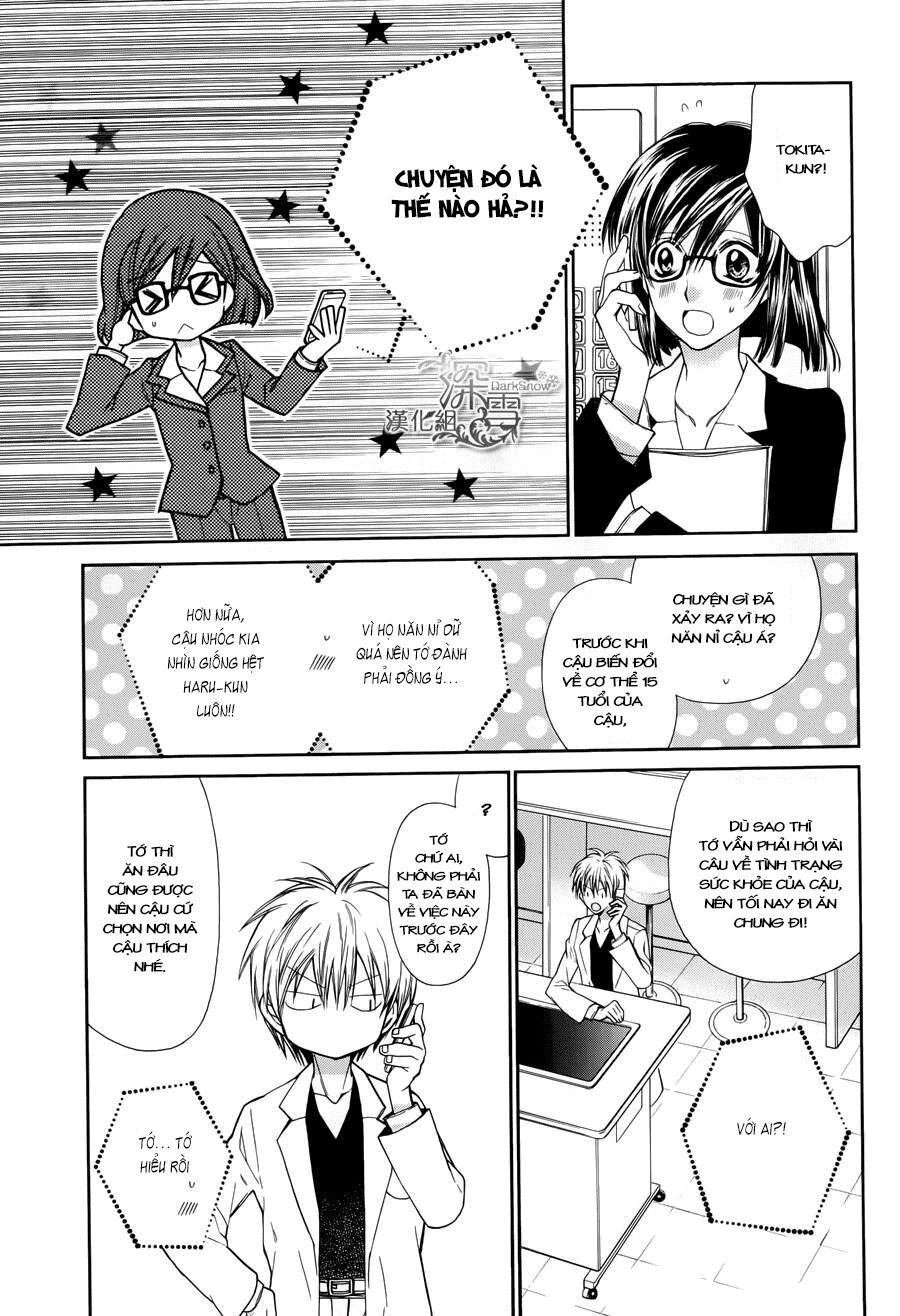 31 Ai Dream Chapter 3 - 8