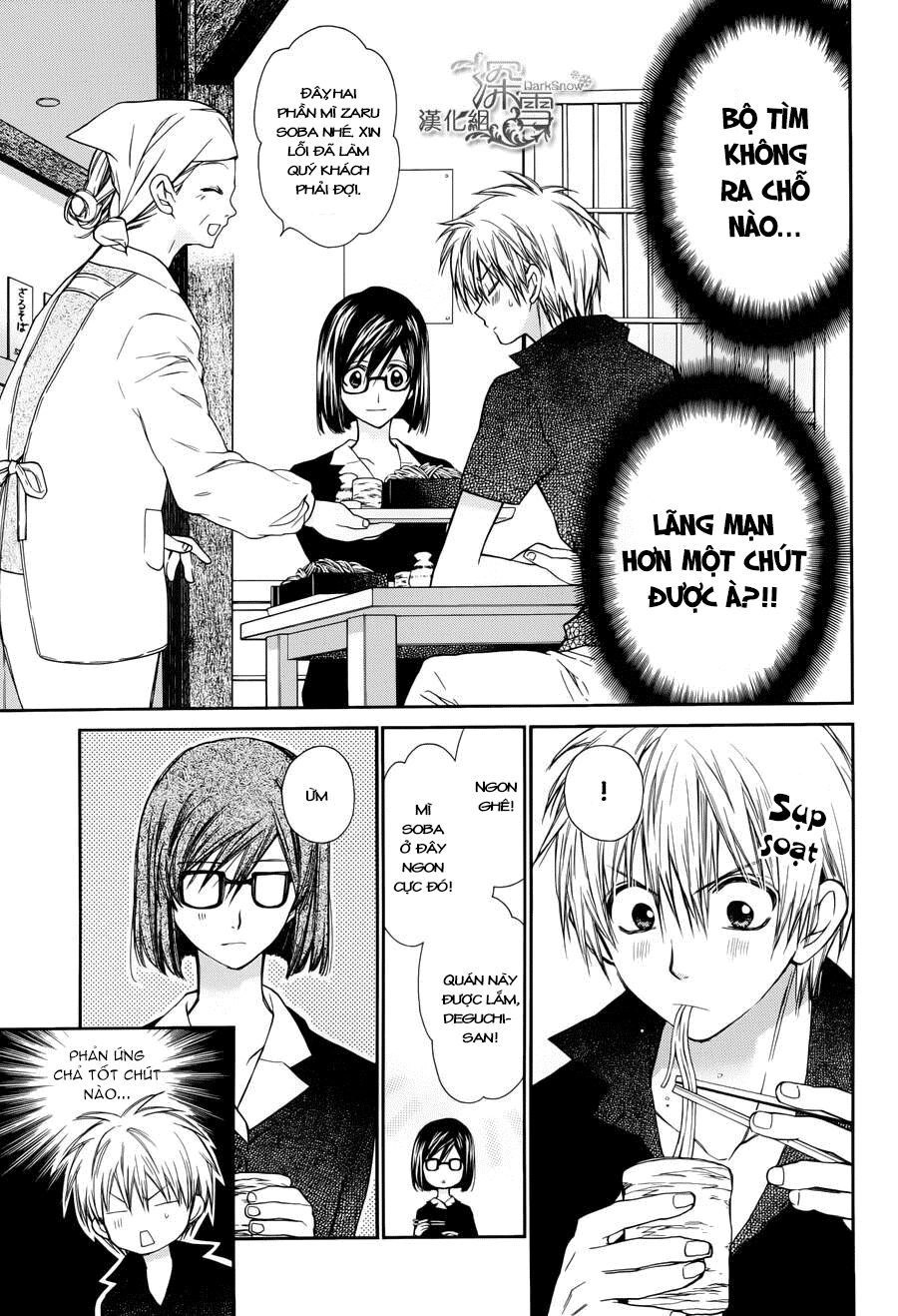 31 Ai Dream Chapter 3 - 10