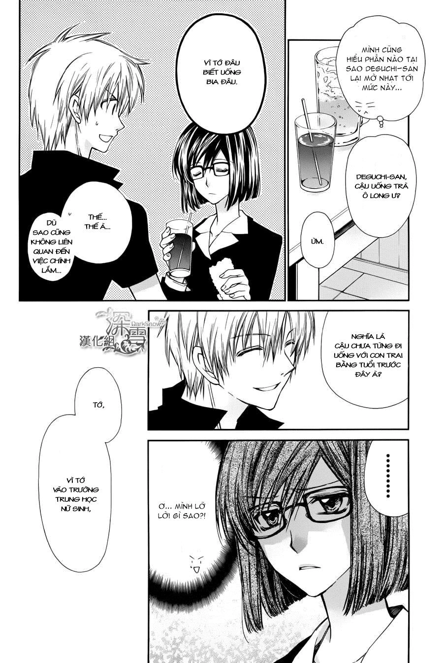 31 Ai Dream Chapter 3 - 11