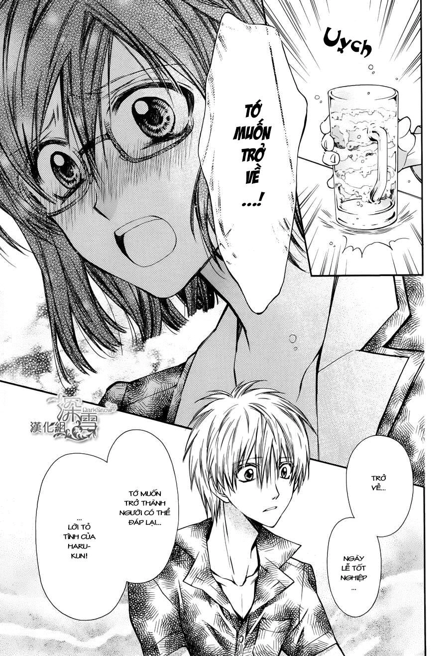 31 Ai Dream Chapter 3 - 16