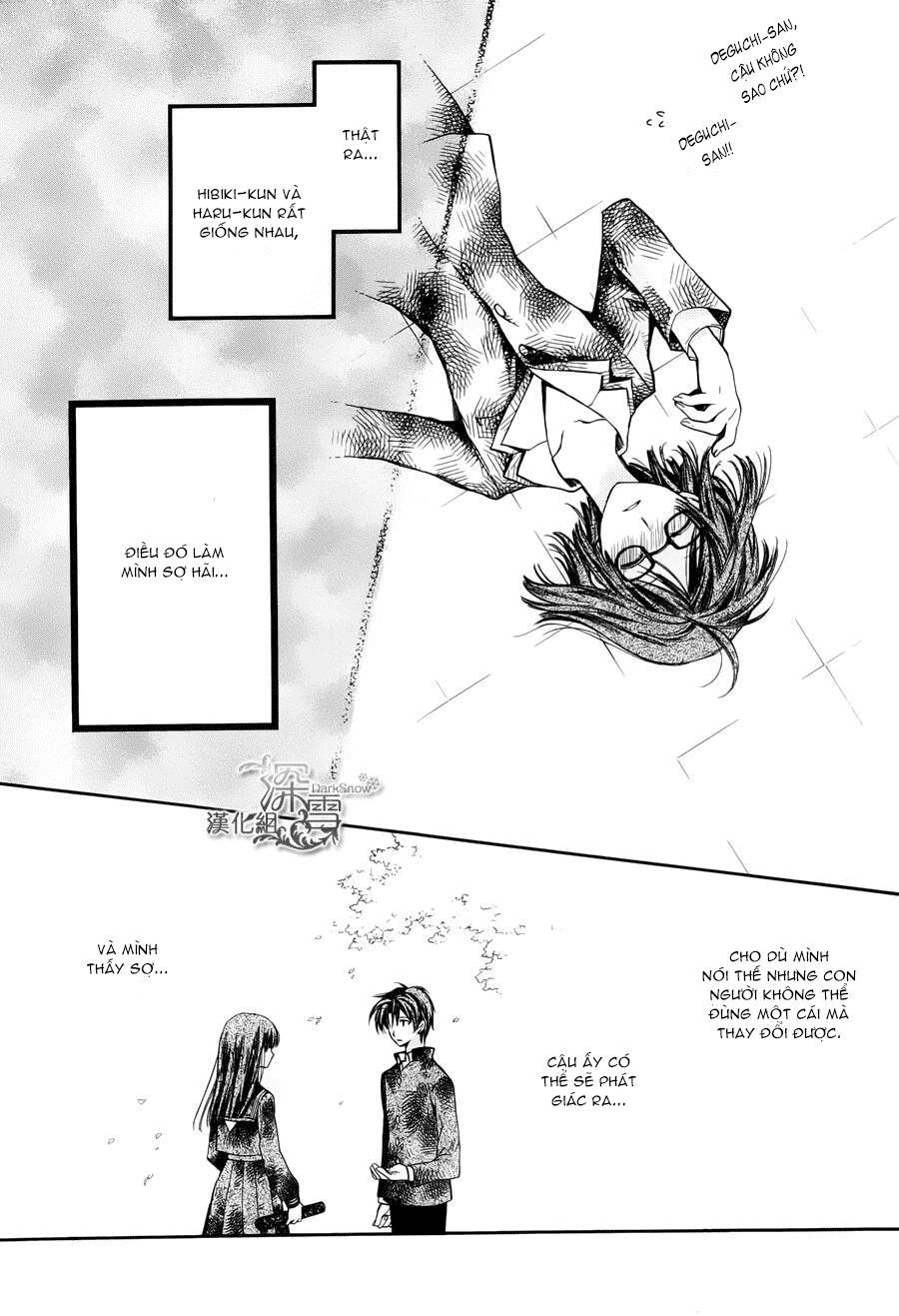 31 Ai Dream Chapter 3 - 18