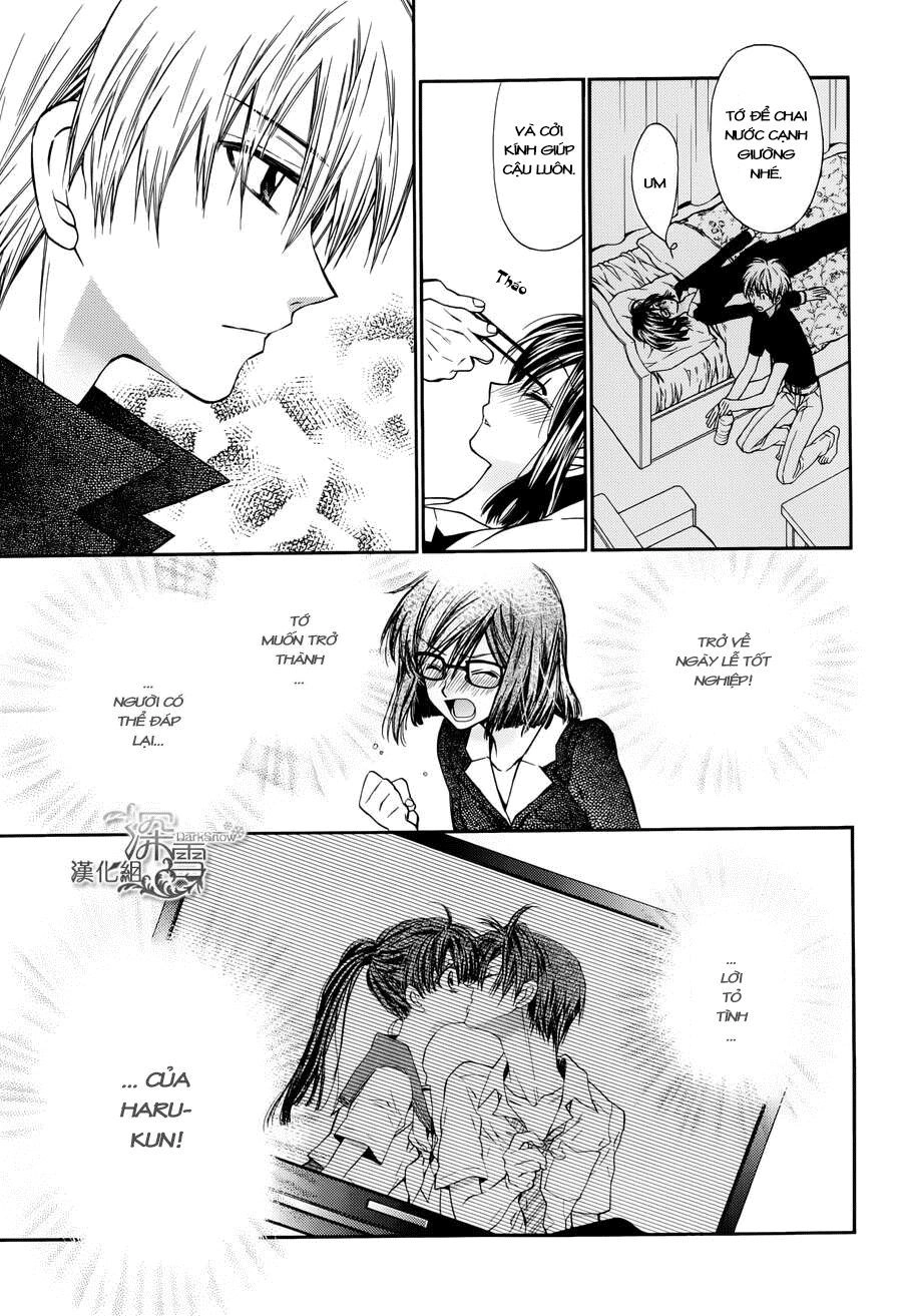 31 Ai Dream Chapter 3 - 20