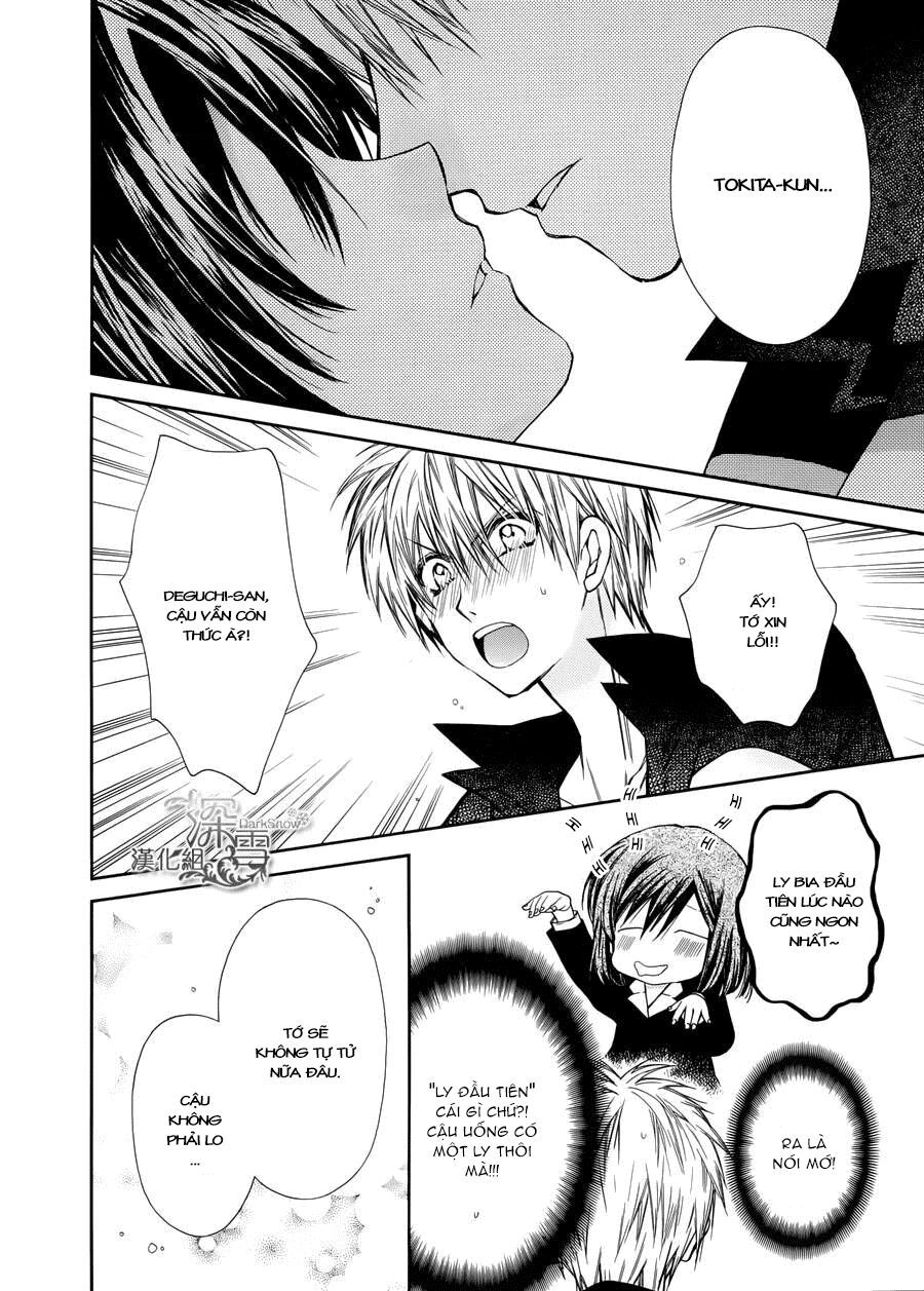 31 Ai Dream Chapter 3 - 23