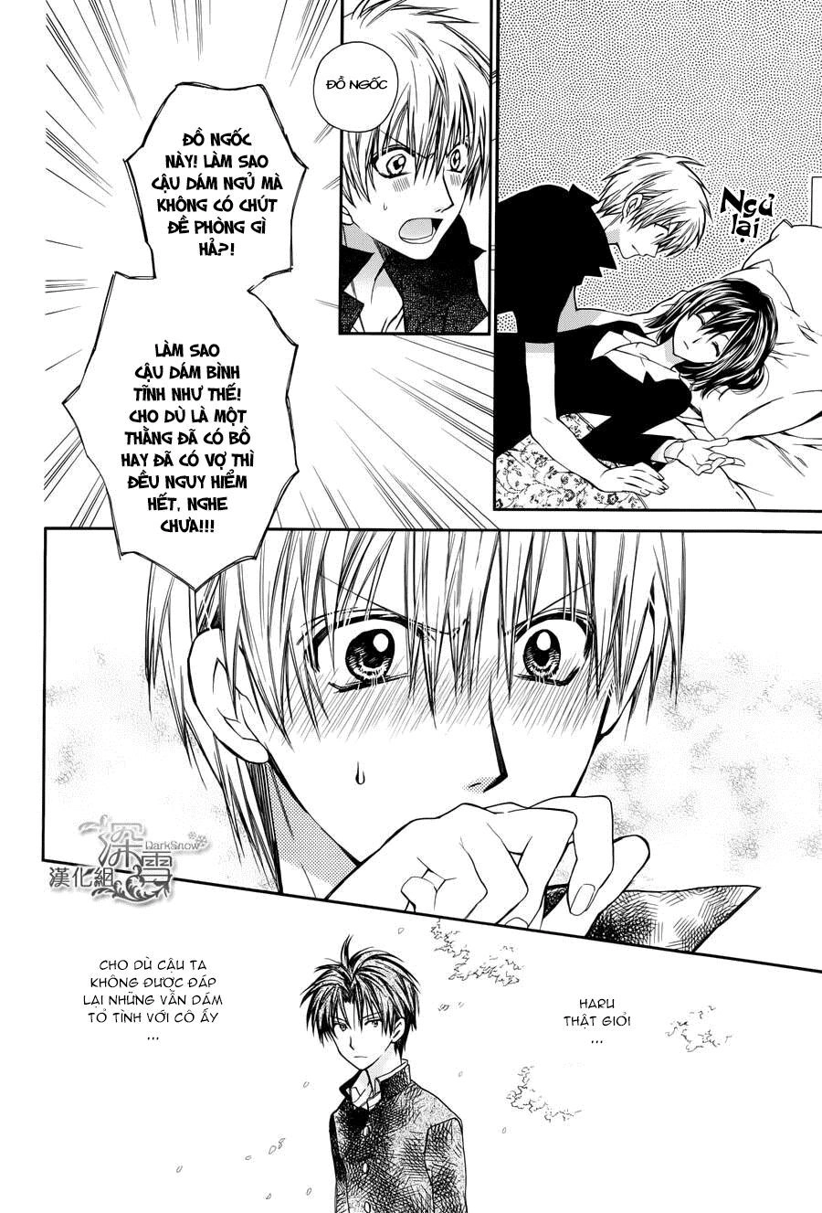 31 Ai Dream Chapter 3 - 25