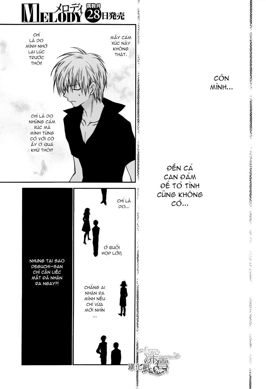 31 Ai Dream Chapter 3 - 26