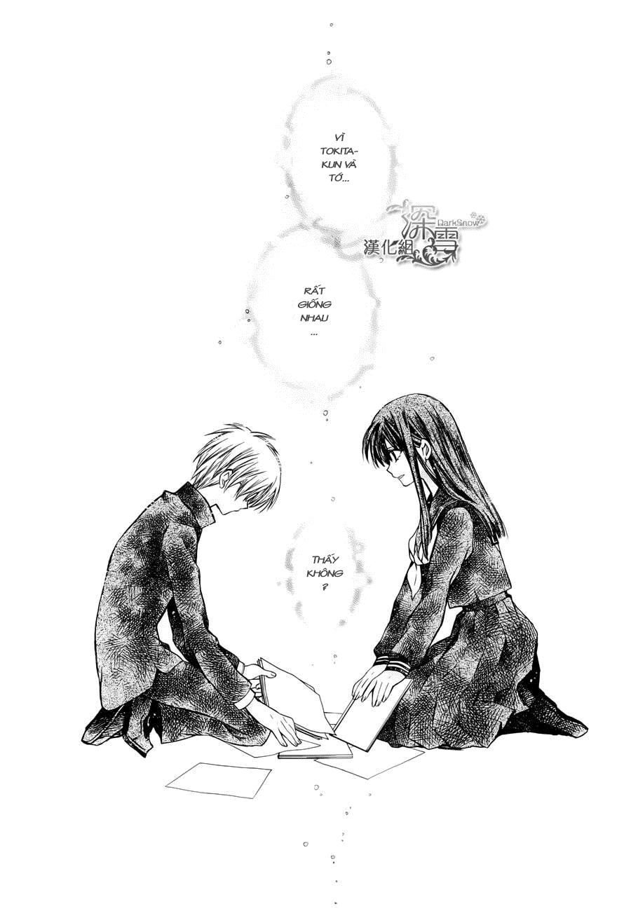 31 Ai Dream Chapter 3 - 28