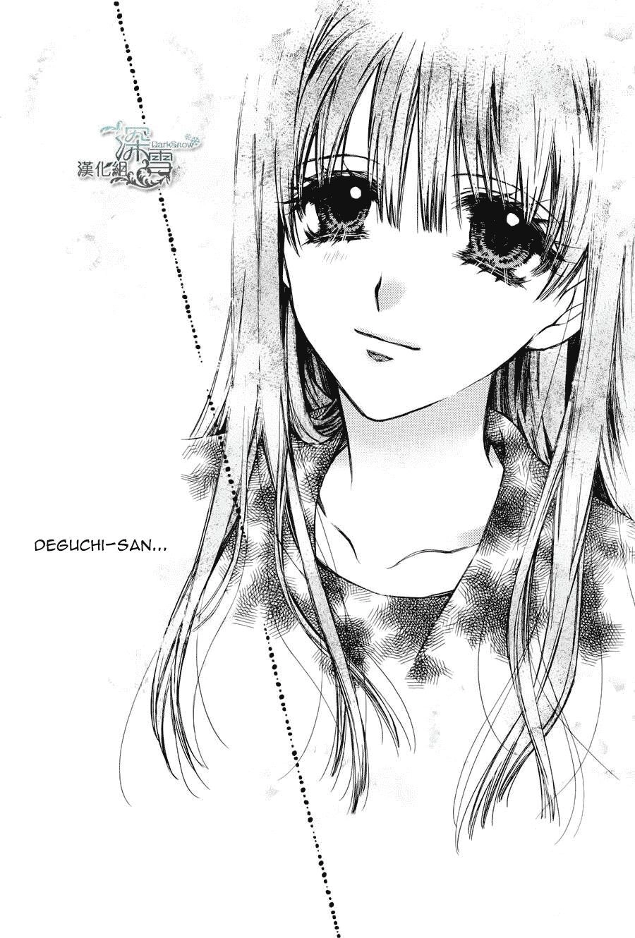 31 Ai Dream Chapter 3 - 29