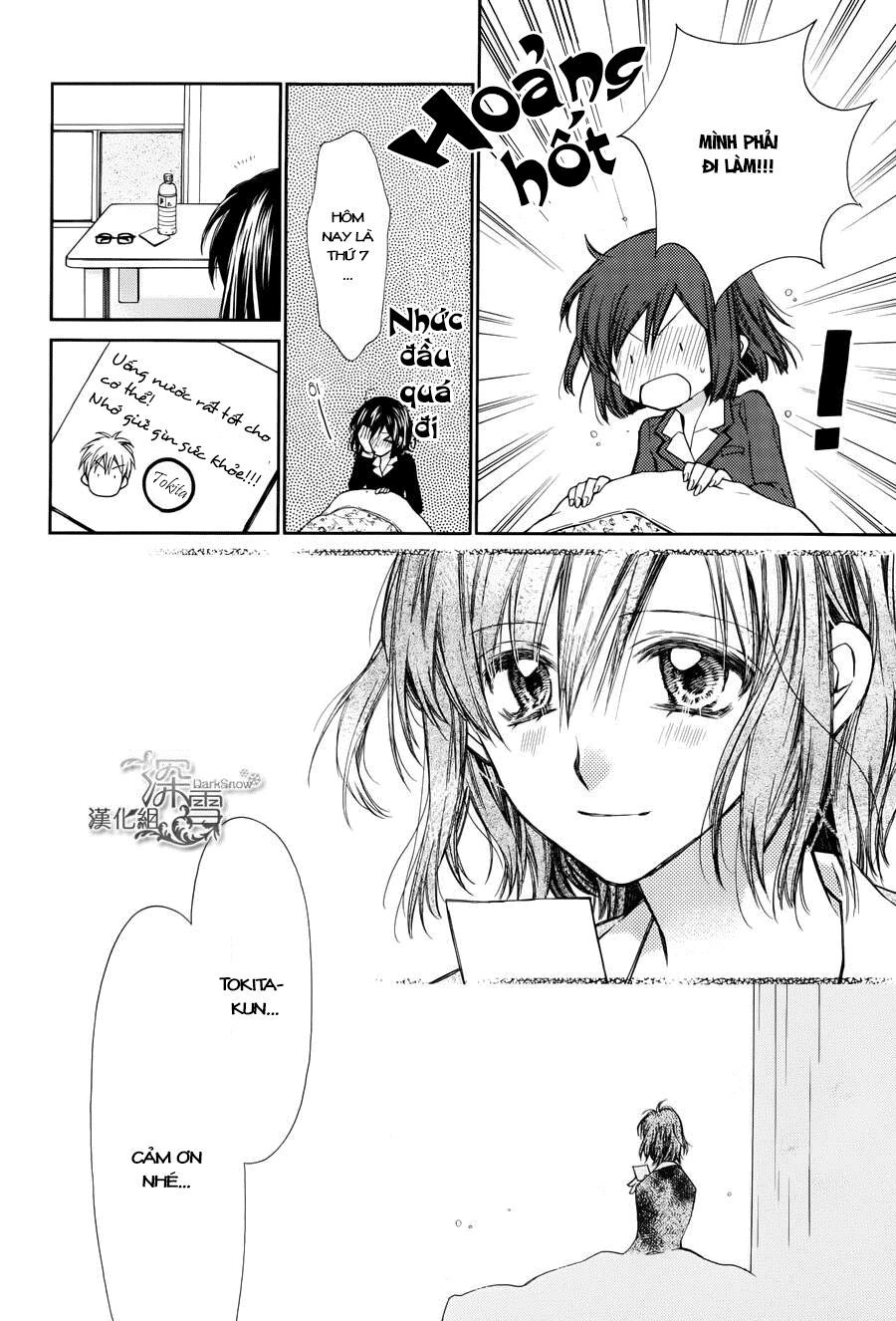 31 Ai Dream Chapter 3 - 31