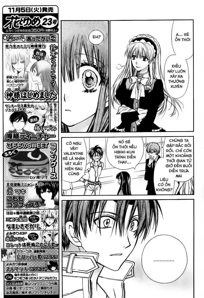 31 Ai Dream Chapter 4 - 7