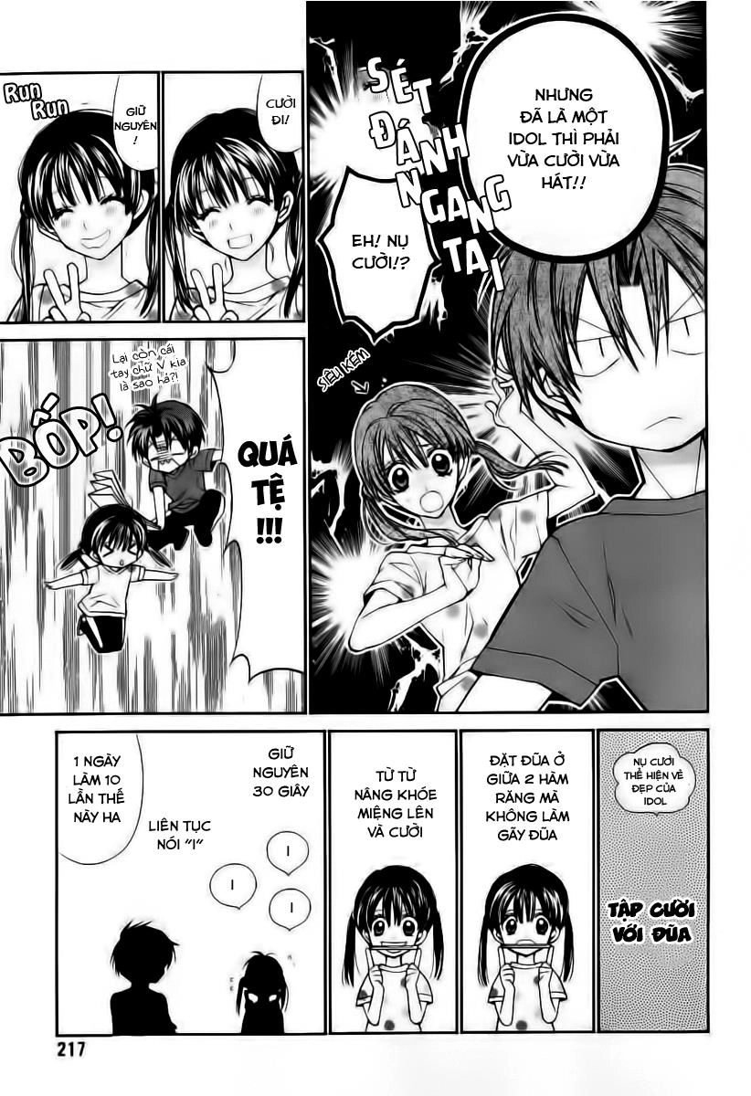 31 Ai Dream Chapter 4 - 13