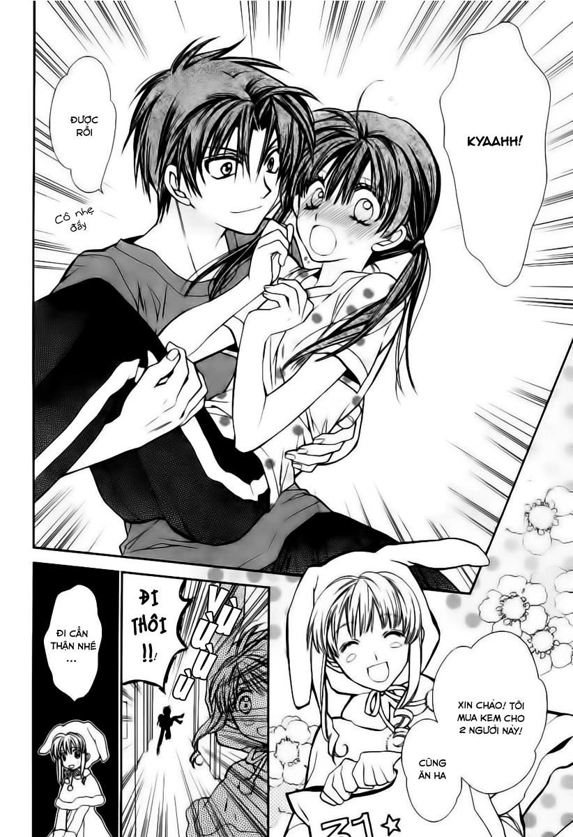 31 Ai Dream Chapter 4 - 16