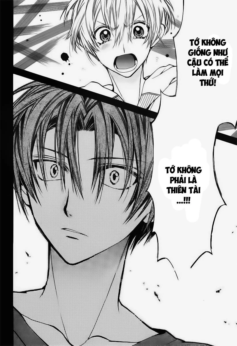 31 Ai Dream Chapter 4 - 26