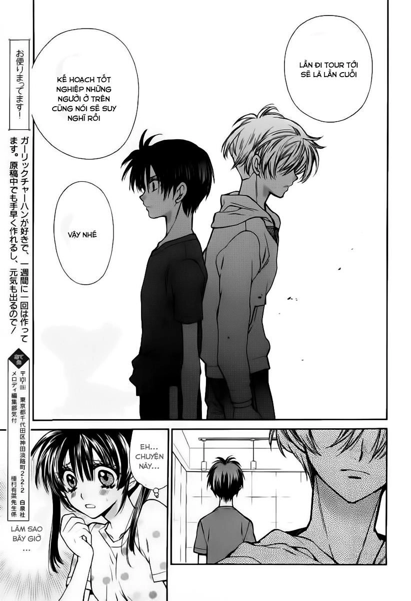 31 Ai Dream Chapter 4 - 27