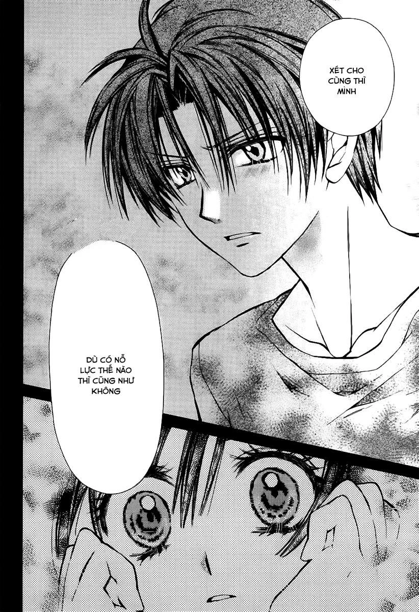 31 Ai Dream Chapter 4 - 30