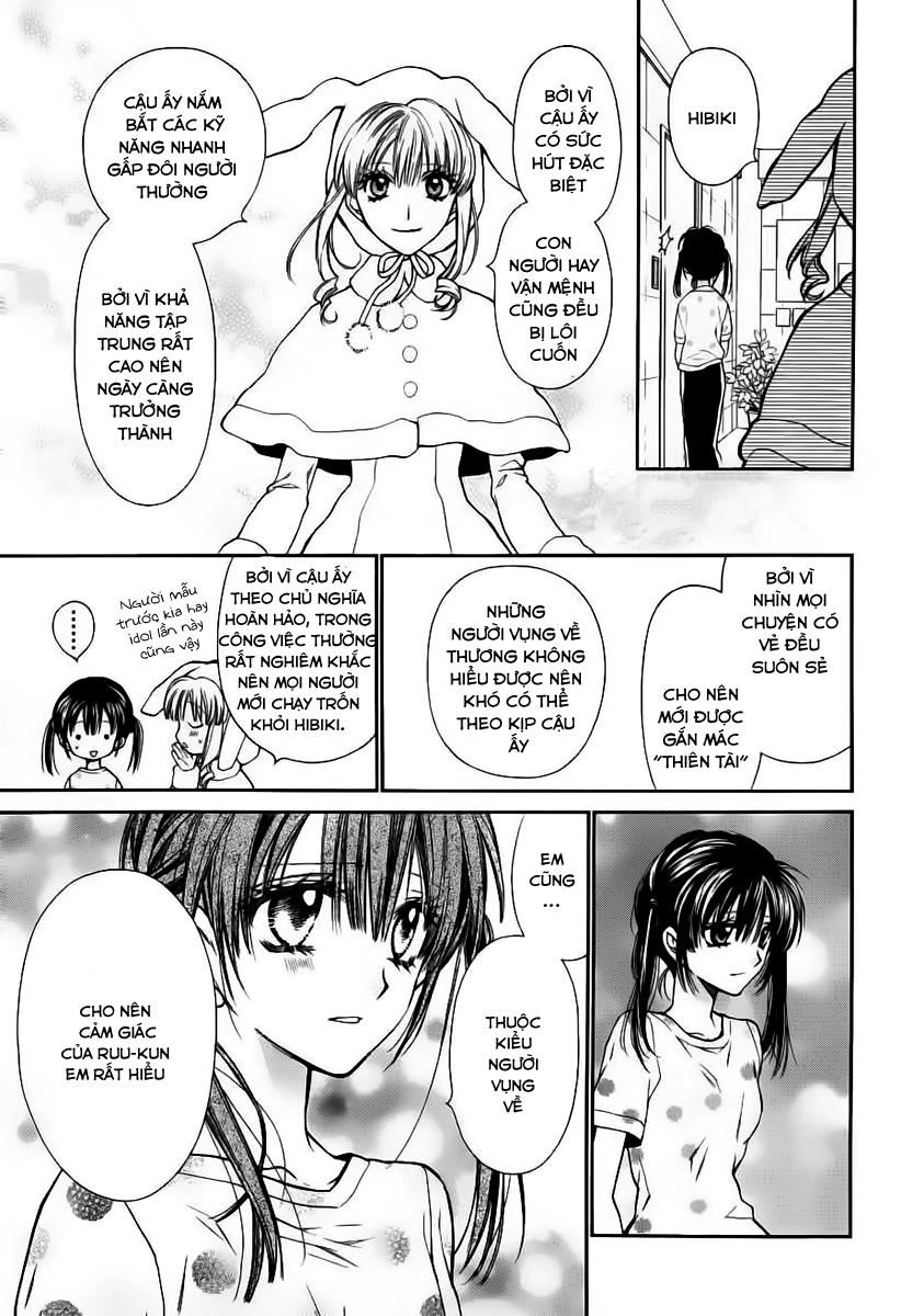 31 Ai Dream Chapter 4 - 31