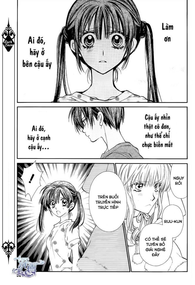 31 Ai Dream Chapter 5 - 5