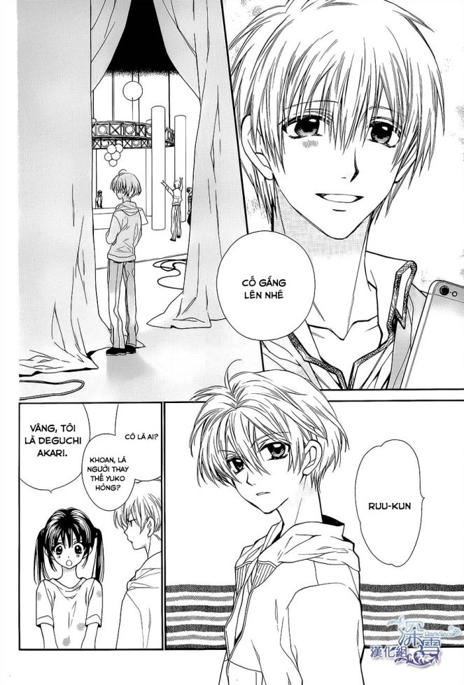 31 Ai Dream Chapter 5 - 8