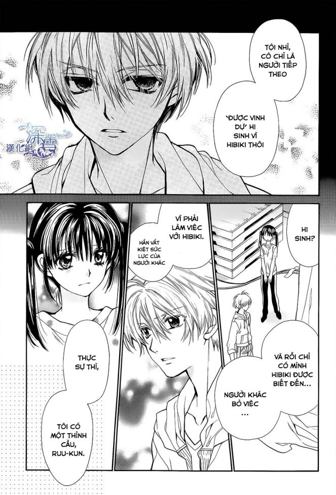31 Ai Dream Chapter 5 - 9