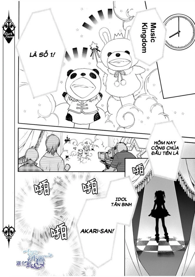 31 Ai Dream Chapter 5 - 12