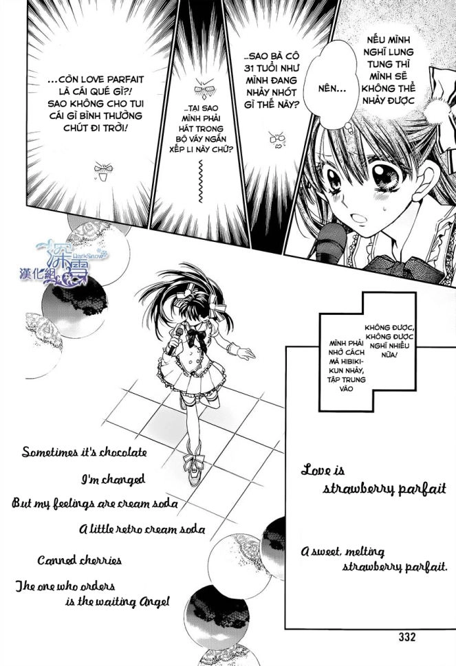31 Ai Dream Chapter 5 - 16