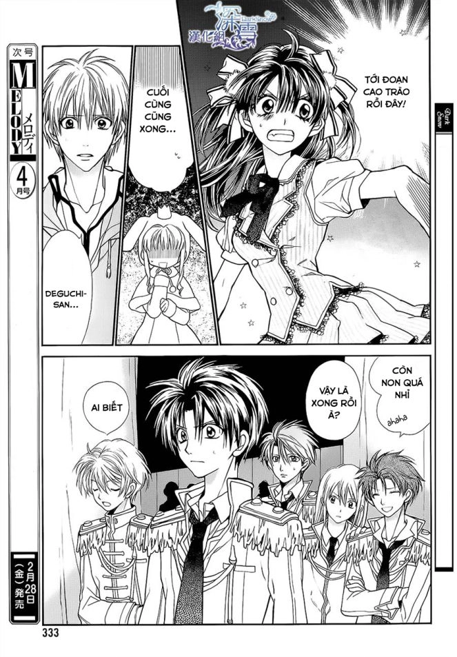 31 Ai Dream Chapter 5 - 17