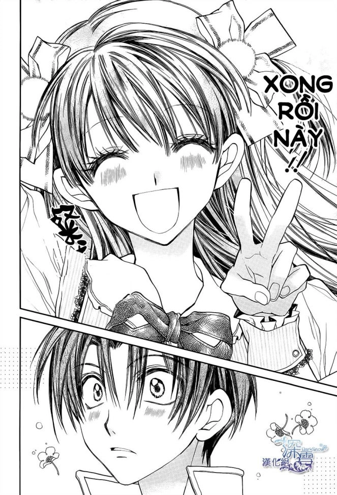 31 Ai Dream Chapter 5 - 20