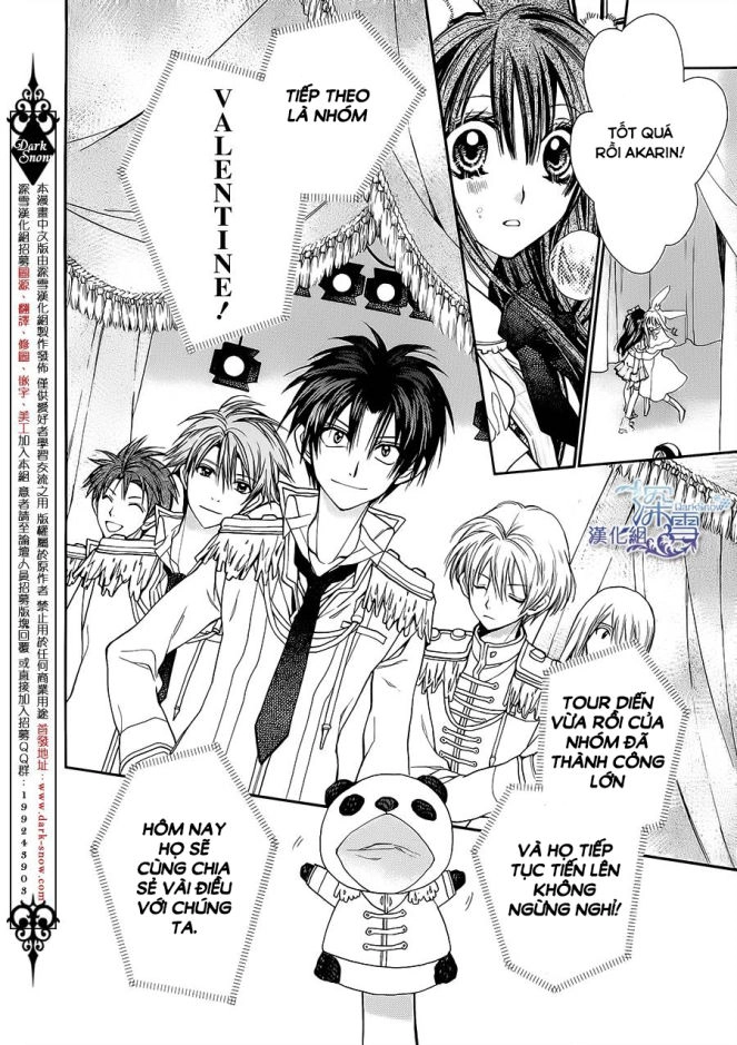 31 Ai Dream Chapter 5 - 22