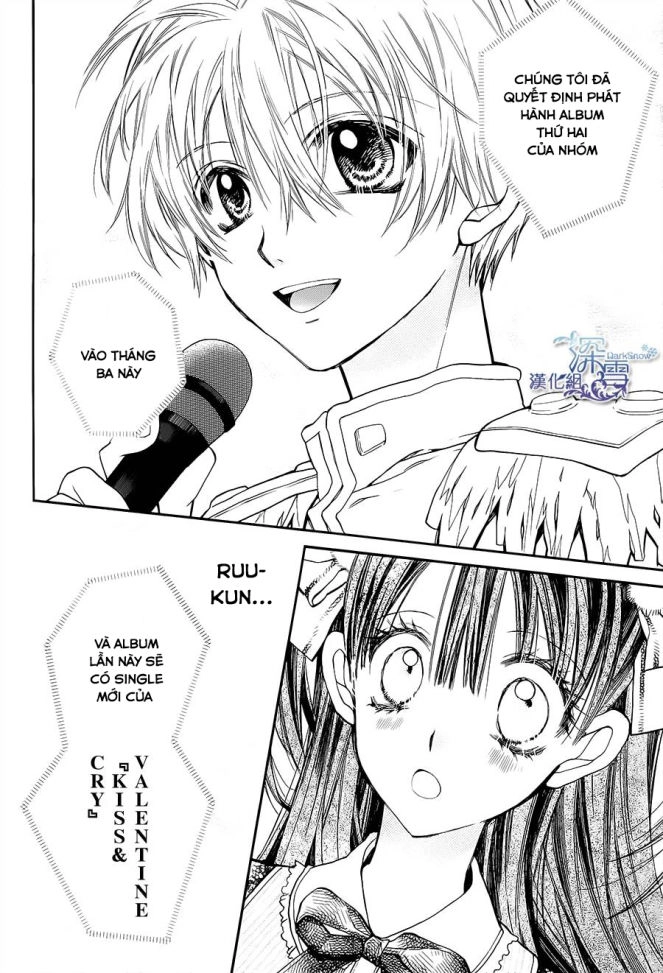 31 Ai Dream Chapter 5 - 24