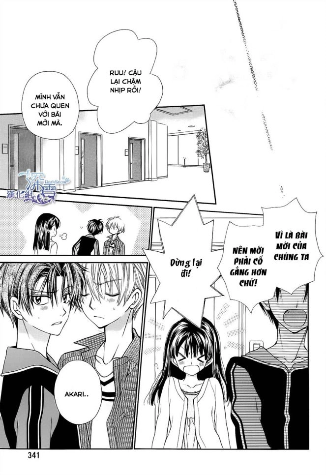 31 Ai Dream Chapter 5 - 25