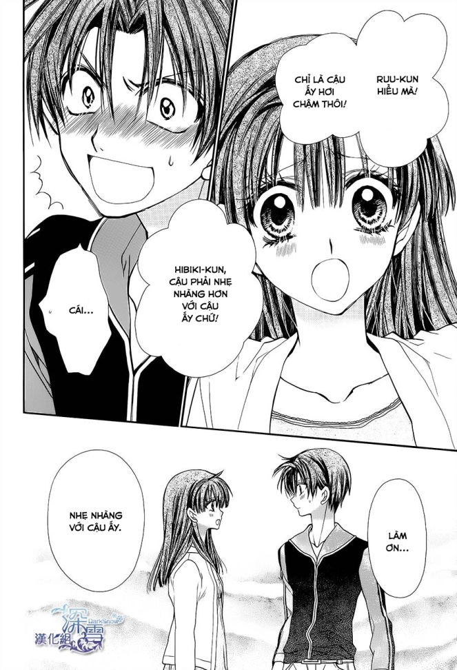 31 Ai Dream Chapter 5 - 26