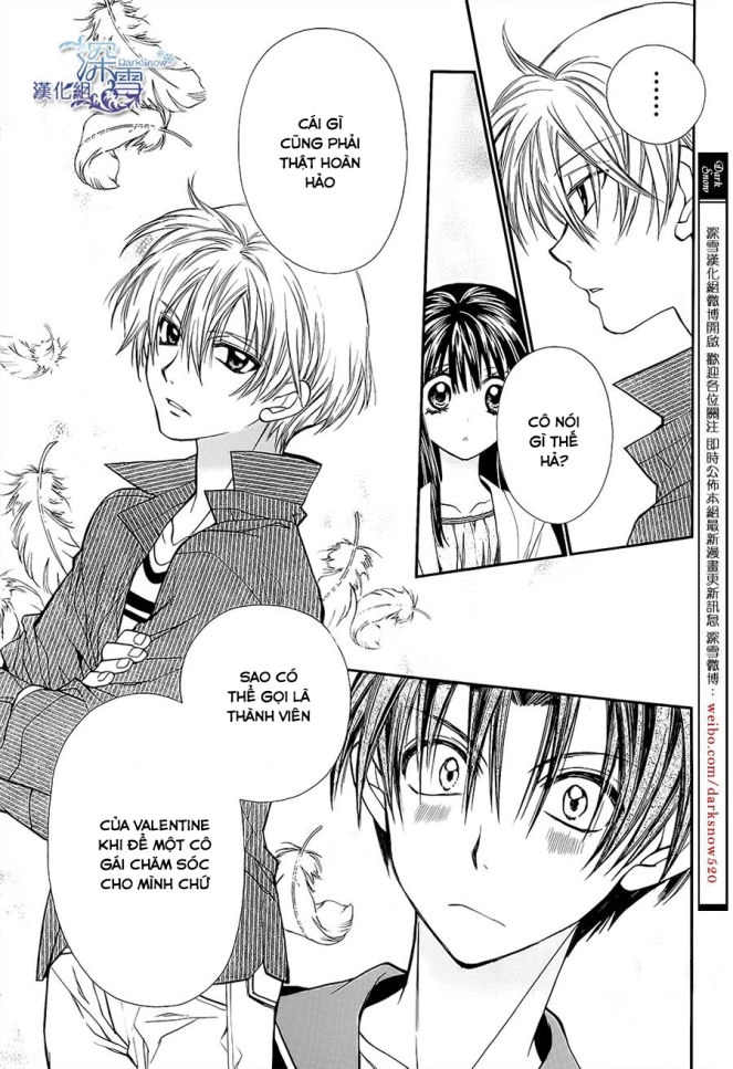 31 Ai Dream Chapter 5 - 27