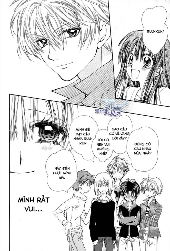 31 Ai Dream Chapter 5 - 28
