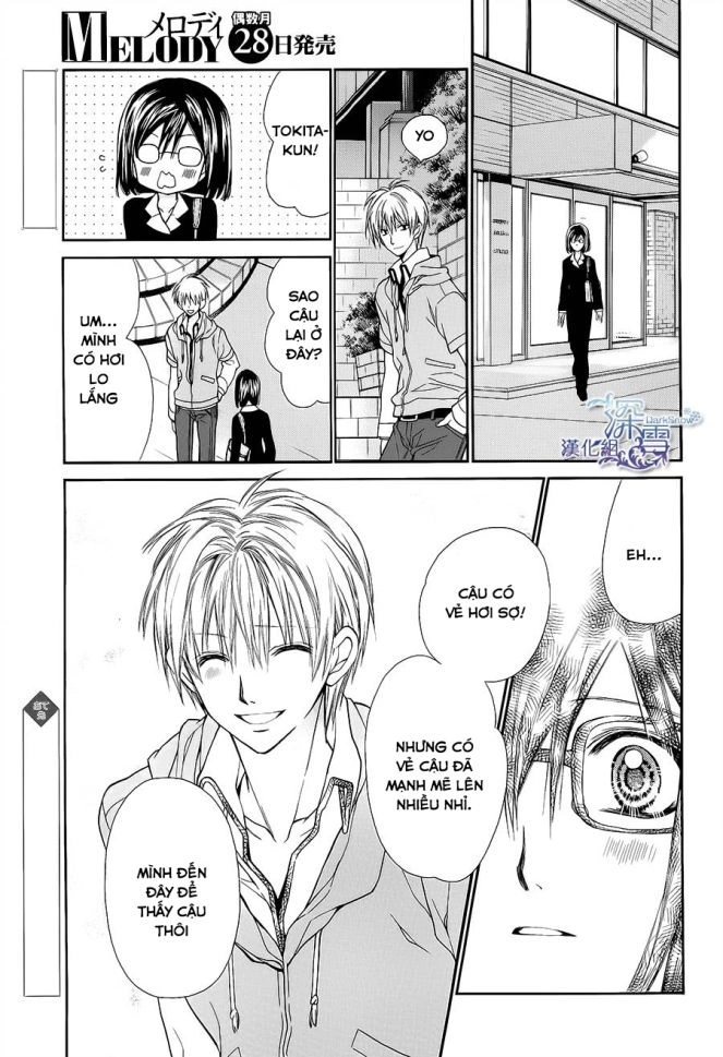 31 Ai Dream Chapter 5 - 31