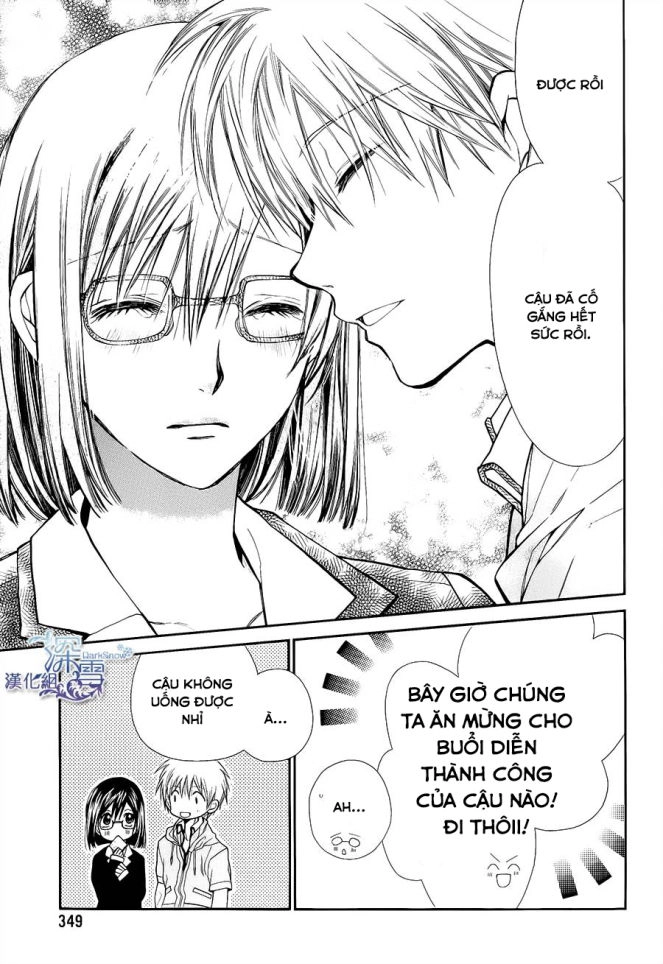 31 Ai Dream Chapter 5 - 33