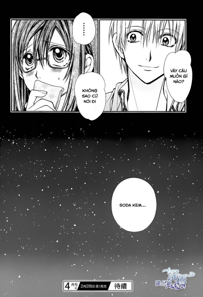31 Ai Dream Chapter 5 - 34