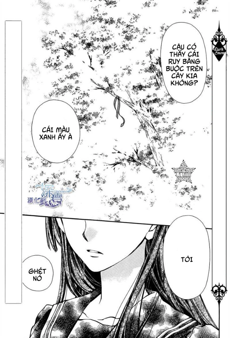 31 Ai Dream Chapter 6 - 2